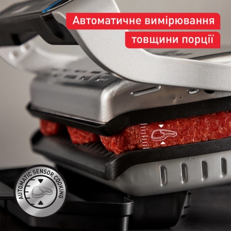 Электрогриль прижимной Tefal OptiGrill+ GC717D10  Фото №2