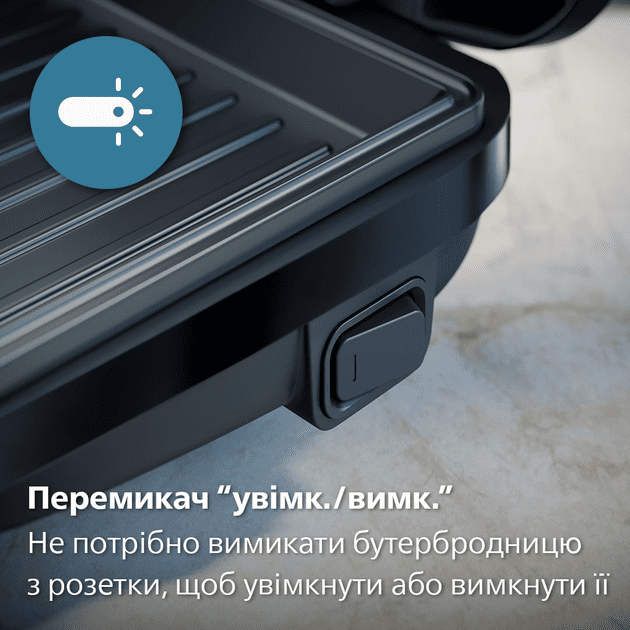 Мультимейкер (Бутербродниця-Вафельниця-Гриль) Philips HD2350/80  Фото №13