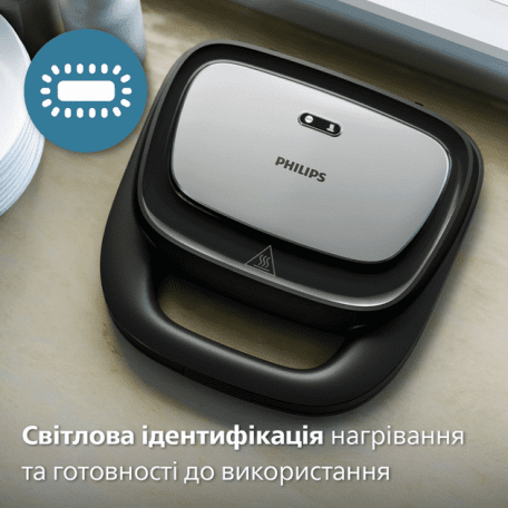 Мультимейкер (Бутербродниця-Вафельниця-Гриль) Philips HD2350/80  Фото №12