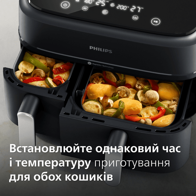 Мультипечь (аэрофритюрница) Philips Dual Airfryer 3000 Series NA351/00  Фото №6