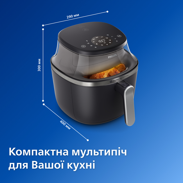 Мультипечь (аэрофритюрница) Philips Airfryer 3000 Series NA321/00  Фото №11