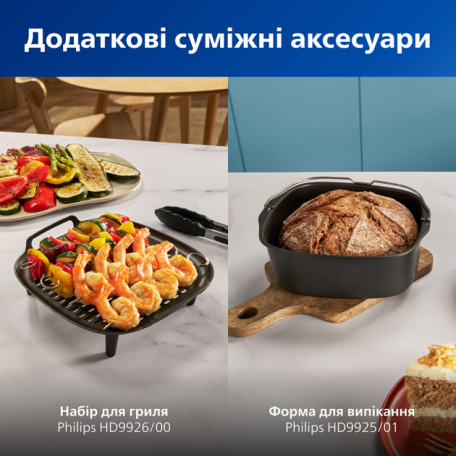 Мультипечь (аэрофритюрница) Philips Airfryer 3000 Series NA321/00  Фото №12