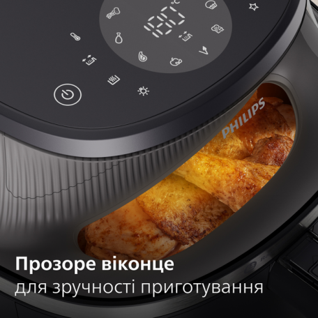 Мультипечь (аэрофритюрница) Philips Airfryer 3000 Series NA321/00  Фото №4