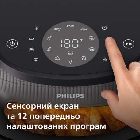 Мультипечь (аэрофритюрница) Philips Airfryer 3000 Series NA321/00  Фото №5