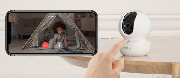 IP-камера видеонаблюдения Imou Ranger SE 2mp IPC-A23P  Фото №2