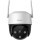 IP-камера відеоспостереження Imou Cruiser SE+ 4MP (IPC-S41FEP)