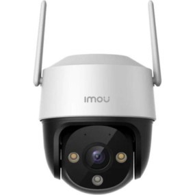 IP-камера відеоспостереження Imou Cruiser SE+ 4MP (IPC-S41FEP)