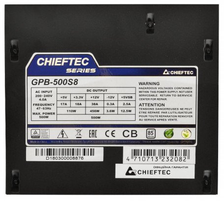 Блок живлення Chieftec GPB-500S8  Фото №1