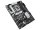 Материнська плата Asus PRIME B760-PLUS D4  Фото №3