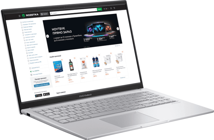 Ноутбук Asus Vivobook 15 X1504VA-BQ005 (90NB10J2-M00050)  Фото №0