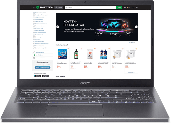 Ноутбук Acer Aspire 5 A515-48M-R09P Steel Gray (NX.KJ9EU.008)