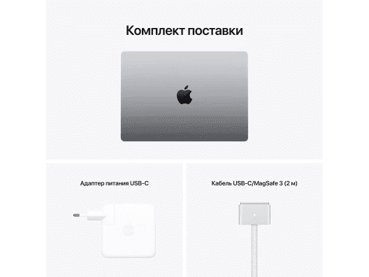 Ноутбук Apple MacBook Pro 14” 2021 Space Gray 2021 (MKGQ3) (Open Box)  Фото №10