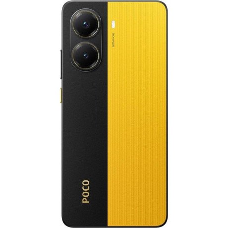 Смартфон POCO X7 Pro 8/256GB Yellow (1123294) (Global EU)  Фото №6
