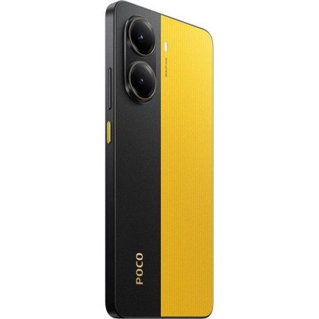 Смартфон POCO X7 Pro 8/256GB Yellow (1123294) (Global EU)  Фото №7