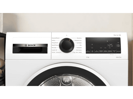 Сушильная машина Bosch WQG2410GPL  Фото №2