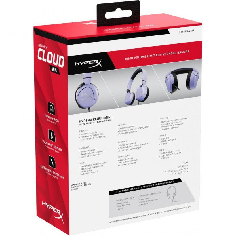 Навушники з мікрофоном HyperX Cloud Mini Wired Lavender (7G8F5AA)  Фото №7