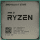 Процесор AMD Ryzen 7 5700G (100-100000263BOX)