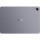 Планшет HUAWEI MatePad 11.5 S 8/256GB WiFi Space Gray + M-Pencil (53014CAW+M-Pencil)  Фото №1