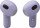 Наушники TWS JBL Live Flex 3 Purple (JBLLIVEFLEX3PUR)  Фото №2