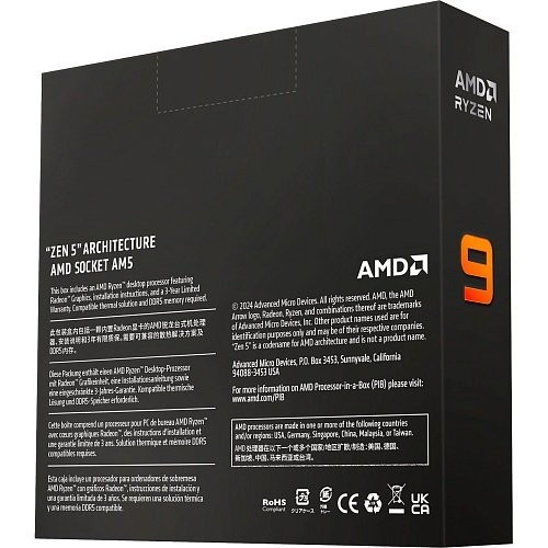 Процесор AMD Ryzen 9 9950X (100-100001277WOF)  Фото №3