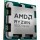 Процесор AMD Ryzen 9 9950X (100-100001277WOF)  Фото №5