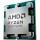 Процесор AMD Ryzen 9 9950X (100-100001277WOF)  Фото №6