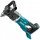 Аккумуляторная угловая дрель Makita (DDA460ZK)  Фото №3