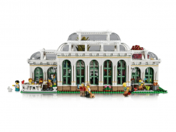 Блочный конструктор LEGO Ботанический сад (21353)