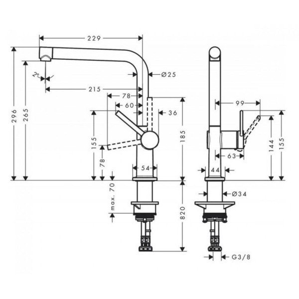 Змішувач для кухонної мийки Hansgrohe Talis M54 (72840800)  Фото №0