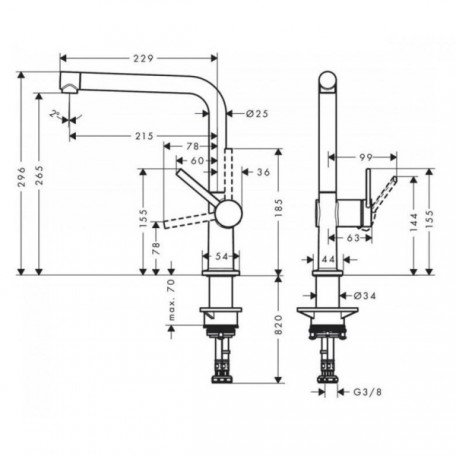 Смеситель для кухонной мойки Hansgrohe Talis M54 (72840800)  Фото №0