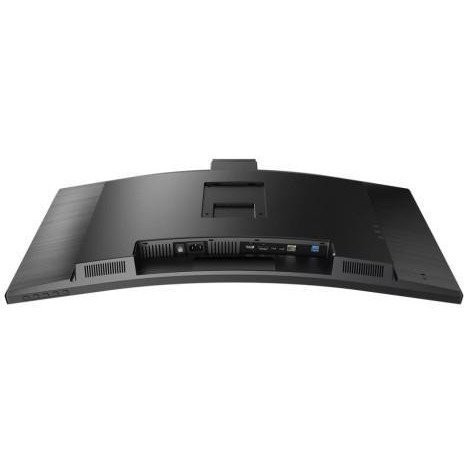 Монитор Philips 34B1U5600CH/00  Фото №5