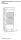 Духовка електрична Bosch HBG7361B1  Фото №5
