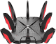 Беспроводной маршрутизатор (роутер) TP-Link Archer GX90