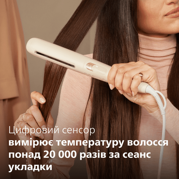 Плойка для волос (щипцы) Philips BHS838/00  Фото №4