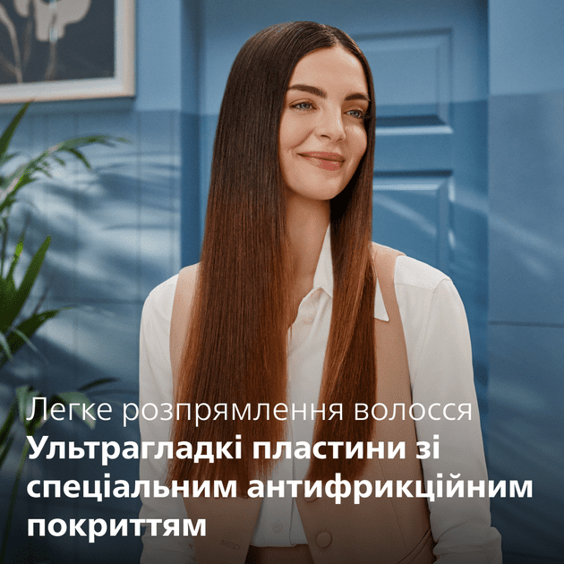 Плойка для волос (щипцы) Philips BHS838/00  Фото №8