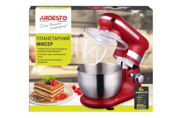 Кухонная машина Ardesto KSTM-804  Фото №2