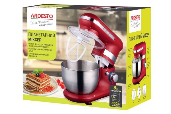Кухонная машина Ardesto KSTM-804  Фото №3