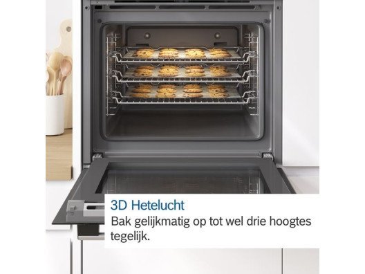 Духовка електрична Bosch HBA372BB0  Фото №1