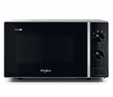 Мікрохвильовка з грилем Whirlpool MWP 103 SB