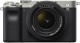 Беззеркальный фотоаппарат Sony Alpha a7C kit (28-60mm) Silver (ILCE7CLS)
