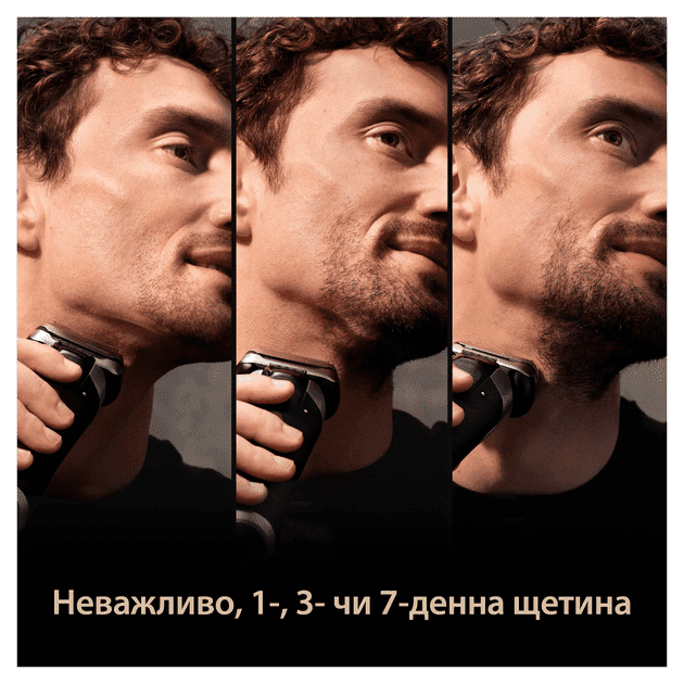 Электробритва мужская Braun Series 9 Pro+ 9517s  Фото №1
