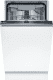 Посудомийна машина Bosch SPV2HMX42E