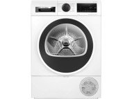 Сушильная машина Bosch WQG233DFPL Сушильная машина Bosch WQG233DFPL