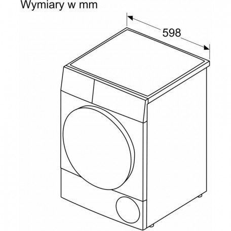 Сушильна машина Bosch WTH8627GPL  Фото №7