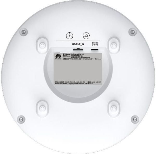 Точка доступу HUAWEI AirEngine 5761-11  Фото №1