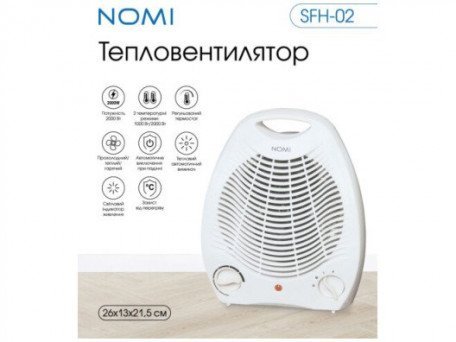 Обігрівач Nomi SFH-02  Фото №2