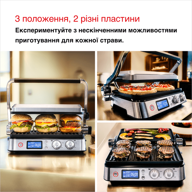 Електрогриль притискний Braun MultiGrill 9 CG 9043  Фото №7