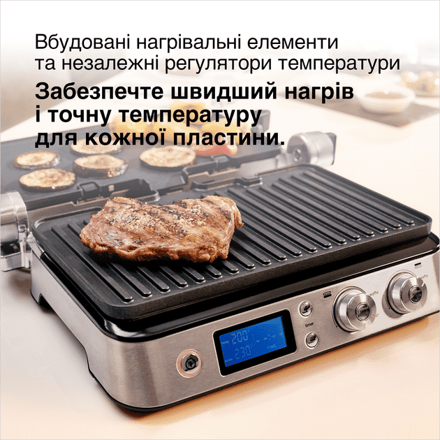 Електрогриль притискний Braun MultiGrill 9 CG 9043  Фото №8
