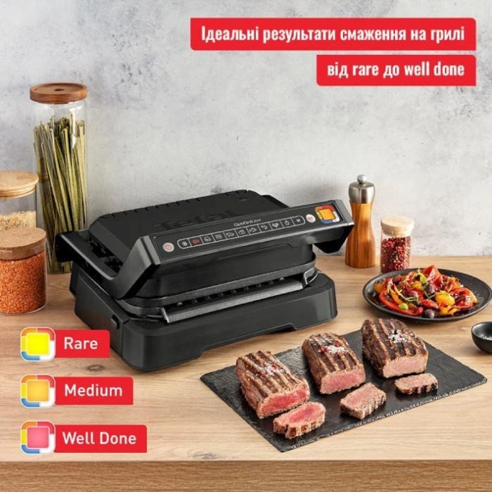 Електрогриль притискний Tefal OptiGrill 2in1 GC772810  Фото №1