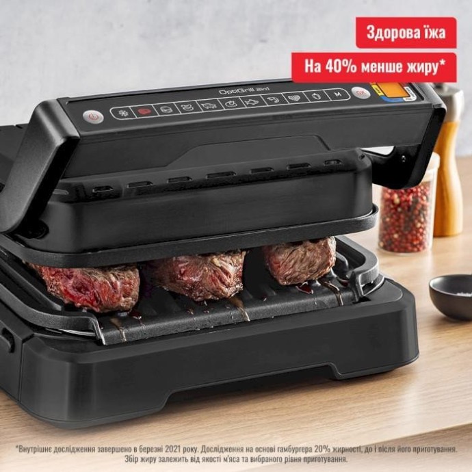 Електрогриль притискний Tefal OptiGrill 2in1 GC772810  Фото №2